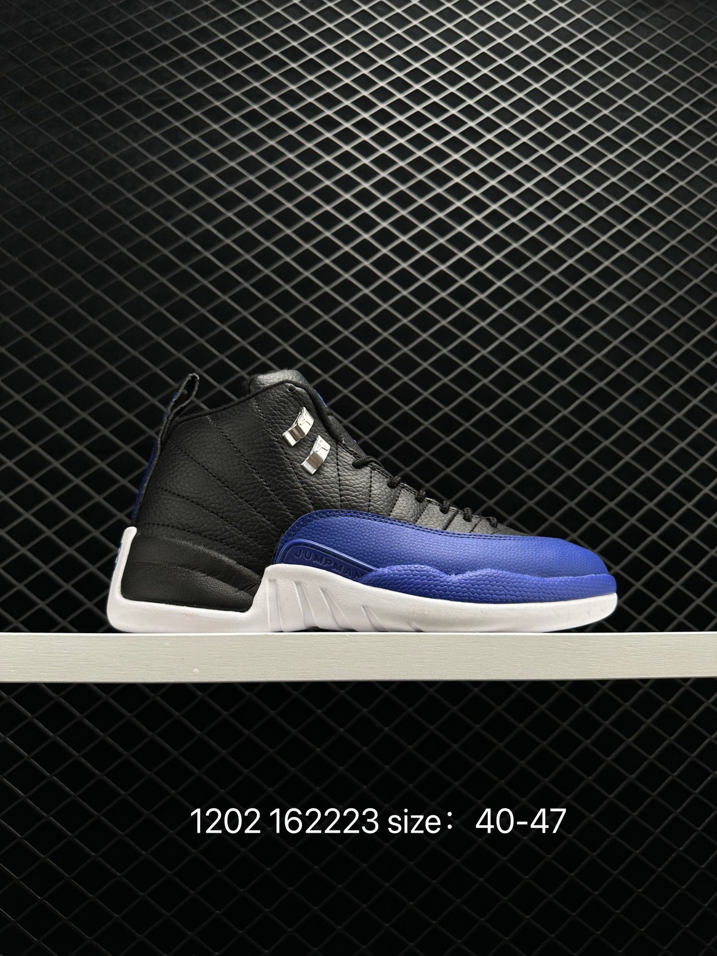 Air Jordan 12 Retro “Dark Concord” Air Jordan 12 Retro “Dark Concord”